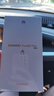 HUAWEI Pura 80 Pro+  16GB+1TB 釉青一英寸高動態(tài)主攝  個性色卡AI輔助構(gòu)圖 華為鴻蒙智能手機 曬單實拍圖