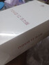華為 nova 12活力版 6000萬(wàn)超廣角拍照256GB 曜金黑 鴻蒙智能手機(jī)【贈(zèng)話費(fèi)券】國(guó)家補(bǔ)貼 曬單實(shí)拍圖