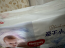 好奇（Huggies）金裝拉拉褲XL96片(12-17kg)尿不濕【速干不易紅】 曬單實(shí)拍圖