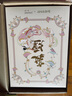 金三塔真絲褲子桑蠶絲提花敦煌聯(lián)名女春夏新款寬松可外穿家居褲直筒褲 墨色格影 XL 曬單實拍圖
