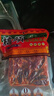 橋頭 麻辣老火鍋底料 重慶火鍋冒菜香鍋調(diào)料重慶特產(chǎn)500g麻辣燙底料 曬單實(shí)拍圖