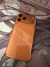 REFUNNEY適用蘋(píng)果17promax后膜全包邊框iPhone17Pro手機后蓋膜17背膜磨砂高清磨砂背面保護膜17Air全身膜 高清1片+磨砂1片包邊框后膜 iPhone17 Pro Max 曬單實(shí)拍圖