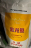 金龍魚 面粉 高筋粉 高筋麥芯小麥粉 10斤 家用包子餃子饅頭餅手搟面 曬單實(shí)拍圖