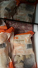 葷八廚 雞腿肉丁2斤凈重 冷凍雞腿生鮮去骨雞腿肉雞肉串塊燒烤空氣炸鍋 曬單實(shí)拍圖