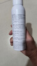 可麗金重組膠原蛋白安護舒緩噴霧 適用于各類(lèi)肌膚敏感性肌膚 安護舒緩噴霧【150ml】 曬單實(shí)拍圖