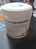 Krauterhof七葉莊園德國馬膏原裝進(jìn)口官方正品馬栗樂熱按摩凝膠按摩膏送長輩 德國熱感馬膏500ml 曬單實(shí)拍圖