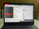 ThinkPad P16 Gen2 i9 4K高配版 設(shè)計(jì)師專用3D繪圖渲染16英寸移動(dòng)圖形工作站聯(lián)想ibm筆記本電腦 i9-13980HX RTX3500Ada獨(dú)顯 128G內(nèi)存2TB固態(tài)硬盤 升配 曬單實(shí)拍圖