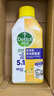 滴露（Dettol）洗衣機(jī)清洗劑250ml金裝版檸檬滾筒波輪洗衣機(jī)深度清潔劑除垢殺菌 曬單實(shí)拍圖