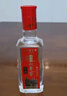 瀘州老窖特曲 小酒版 2022年-2024年 52度 100ml 濃香型白酒 100ml*10瓶 曬單實拍圖