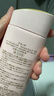 安熱沙（Anessa）安耐曬粉金瓶防曬霜90ml 粉金瓶防曬霜SPF50+七夕情人節(jié)生日禮物 曬單實拍圖