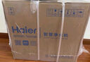 海爾（Haier）【鮮活水】瞬時1400Gpro+直飲凈水機(jī)RO反滲透凈水器雙出水凈飲機(jī)HKC3000-R883D2U1國家補(bǔ)貼 曬單實拍圖