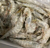 仁豪水產 厄瓜多爾白蝦 去冰凈重3斤 加大號 規(guī)格30/40 家庭聚餐單只單凍 曬單實拍圖