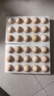 黃天鵝可生食雞蛋 30枚L級大蛋/3.6斤禮盒裝 生鮮雞蛋源頭直發(fā) 無抗生素 曬單實拍圖