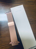 watchbond適用蘋(píng)果手表s11表帶apple iWatch s11/s10/s9/s8/s7/6/ultra2表帶女款42mm編織回環(huán)磁吸女士腕帶 【磁吸扣-編織回環(huán)】奶油粉砂-玫金扣 【44/ 曬單實(shí)拍圖