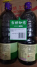 李錦記 薄鹽系列 薄鹽生抽1.52kg*2【減鹽 一級(jí)】0添加防腐劑 味鮮 醬油 曬單實(shí)拍圖