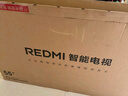 小米（MI）REDMI電視A Pro 50 2025節(jié)能版 50英寸 144Hz高刷 3+64GB 以舊換新L50RB-APE二級(jí)能效家電國(guó)家補(bǔ)貼 曬單實(shí)拍圖