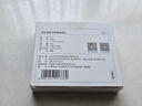 京東京造 溫濕度計時鐘室內(nèi)溫度計辦公家用嬰兒房壁掛桌面電子濕度計 高精度傳感器 非藍牙版 曬單實拍圖