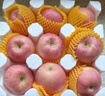 甜醉了 煙臺蘋果棲霞紅富士新鮮水果生鮮山東特產(chǎn)脆甜整箱平果禮盒禮品 紅富士凈重4.5斤75-80mm 曬單實拍圖