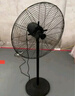 鉆石牌工業(yè)風(fēng)扇大風(fēng)力電風(fēng)扇牛角扇大功率工業(yè)大風(fēng)扇工廠車間商用立式落地扇吹除甲醛FS-75 曬單實(shí)拍圖