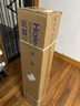 海爾（Haier）塔扇家用電風扇輕音節(jié)能無葉風扇大風量電扇遠柔風加高落地扇搖頭立式風扇 FZJ1102A 曬單實拍圖