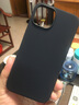 W&P適用蘋(píng)果14手機殼iPhone14promax保護套全包防摔液態(tài)硅膠軟殼高級感簡(jiǎn)約商務(wù)男女款wp 蘋(píng)果14【黑灰色】真液態(tài)硅膠·6.1英寸 曬單實(shí)拍圖