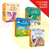大貓英語(yǔ)分級(jí)閱讀六級(jí)套裝 Big Cat（小學(xué)四、五年級(jí) 讀物20冊(cè)+家庭閱讀指導(dǎo)3冊(cè) 點(diǎn)讀版 附掃碼音頻） 曬單實(shí)拍圖