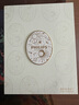 飛利浦（PHILIPS）電動剃須刀刮胡刀 歐洲版進(jìn)口 高端經(jīng)典9系 微提切科技親膚剃須刀 七夕情人節(jié)禮物送老公送男友 【經(jīng)典9系奢享版】禮盒裝 SP9870/13 曬單實(shí)拍圖
