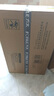 方太灶具TE21燃氣灶嵌入式家用廚房雙眼灶 智能定時灶一級能效國家補貼20% 天然氣/液化氣可選 5.2火力天然氣 曬單實拍圖