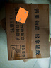 華愷之星 亞克力軟鏡子貼墻自粘家用全身穿衣鏡高清浴室鏡JY61圓角30*40 曬單實(shí)拍圖