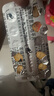 [通御·中醫(yī)世家] 苯磺酸氨氯地平片 5mg*20片/盒 5盒裝 曬單實(shí)拍圖