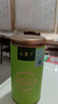 日照綠茶2025新茶百滿有機(jī)綠茶濃香型板栗香一級(jí)125g后崖下桶裝山東特產(chǎn) 曬單實(shí)拍圖