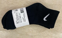 耐克(NIKE)襪子男子 速干透氣籃球襪 短襪三雙裝SX7677-010黑M 曬單實(shí)拍圖