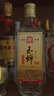 玉蟬老酒大曲光瓶52度500ml整箱濃香型白酒光瓶固態(tài)發(fā)酵高粱酒 曬單實拍圖