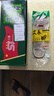 正品3520艾草防臭開車黑布鞋一腳蹬中老年牛筋底鞋老北京男女布鞋 艾草布鞋（黑底） -標(biāo)準(zhǔn)尺碼 42 (260mm) 標(biāo)準(zhǔn)運(yùn)動(dòng)鞋尺碼 曬單實(shí)拍圖