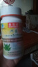 美澳健 蘆薈大豆膳食纖維西洋參荷葉膠囊 0.4g*72?！拘吕习b隨機發(fā)】 72粒*5瓶 曬單實(shí)拍圖
