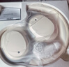 漫步者（EDIFIER）W820NB三金標(biāo)版 頭戴式主動(dòng)降噪藍(lán)牙耳機(jī) 手機(jī)電腦筆記本耳機(jī) 83小時(shí)續(xù)航 皓月銀 曬單實(shí)拍圖