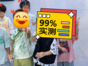 蘇漢唐兒童漢服男女童唐裝班服表演服開(kāi)學(xué)禮服 上衣+褲子+掛包 110 曬單實(shí)拍圖