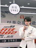 聲猴新中式白色西裝男套裝墊肩痞帥高級感潮流小西服外套結婚訂婚禮服 白色西服+白短T+黑色西褲 XL 曬單實(shí)拍圖
