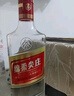 五糧液股份綿柔尖莊濃香型白酒50度500mL*12瓶 整箱原箱裝品質(zhì)光瓶 曬單實(shí)拍圖