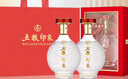 五糧液股份 送禮佳品 五糧印象·水晶裝52度500ml*2瓶 純糧食白酒 曬單實(shí)拍圖