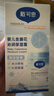 戴·可·思嬰兒金盞花沁潤(rùn)保濕霜50g*2 兒童夏季冰沙霜寶寶補(bǔ)水保濕面霜新款 曬單實(shí)拍圖