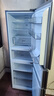 美的（Midea）三門(mén)249家用電冰箱小型三開(kāi)門(mén)無(wú)霜變頻一級能效多門(mén)宿舍租房以舊換新小冰箱MR-249WTPE國家補貼 曬單實(shí)拍圖