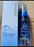 自然堂雪域修護(hù)保濕冰肌水160ml (滋潤型)  保濕水潤不粘膩 七夕 曬單實拍圖