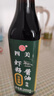 三和四美零添加特級蝦籽醬油糧食釀造揚州特產(chǎn)炒菜拌菜調味品湖蝦美味調料 零添加特級蝦籽醬油500ml*1瓶 曬單實(shí)拍圖