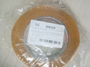 譽品（YUPIN）網格雙面膠 強力布基膠帶對聯(lián)專用貼春聯(lián) 高粘度不留痕黃色防水免打孔墻面用 寬10mm*長20m/1卷裝 曬單實拍圖