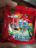 潘祥記 經(jīng)典玫瑰鮮花餅 云南特產(chǎn)糕點(diǎn)零食早餐辦公室下午茶 25枚618g  曬單實(shí)拍圖