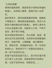 無(wú)印良品100%純棉三件套床上用品學(xué)生宿舍全棉床單被套150*200cm暮落灰 曬單實(shí)拍圖