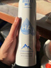 頤蓮 張凌赫代言玻尿酸補水噴霧300ml*2瓶保濕化妝水爽膚水H 曬單實拍圖