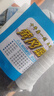 2025新版黃岡密卷七年級初一上下冊試卷全套人教版英語(yǔ)文數學(xué)地理歷史生物道法7本七年級上下冊卷子練習題冊 七年級上冊試卷【生物+地理】人教版 曬單實(shí)拍圖