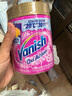 漬無蹤（Vanish）金裝彩漂粉爆炸鹽470g兒童衣物去污漬增白護色除螨【塔塔推薦】 曬單實拍圖